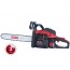 Бензопила цепная Vitals Professional BKZ-4524rm Magnesium